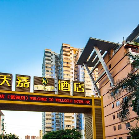 Guangzhou Wellgold Hotel Εξωτερικό φωτογραφία