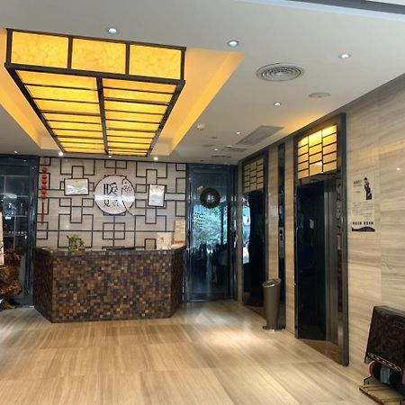 Guangzhou Wellgold Hotel Εξωτερικό φωτογραφία