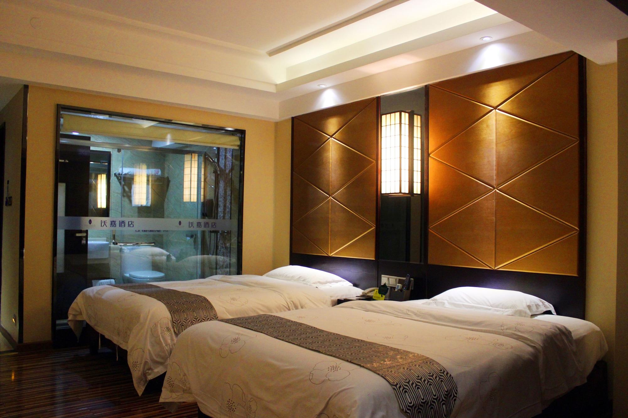 Guangzhou Wellgold Hotel Εξωτερικό φωτογραφία