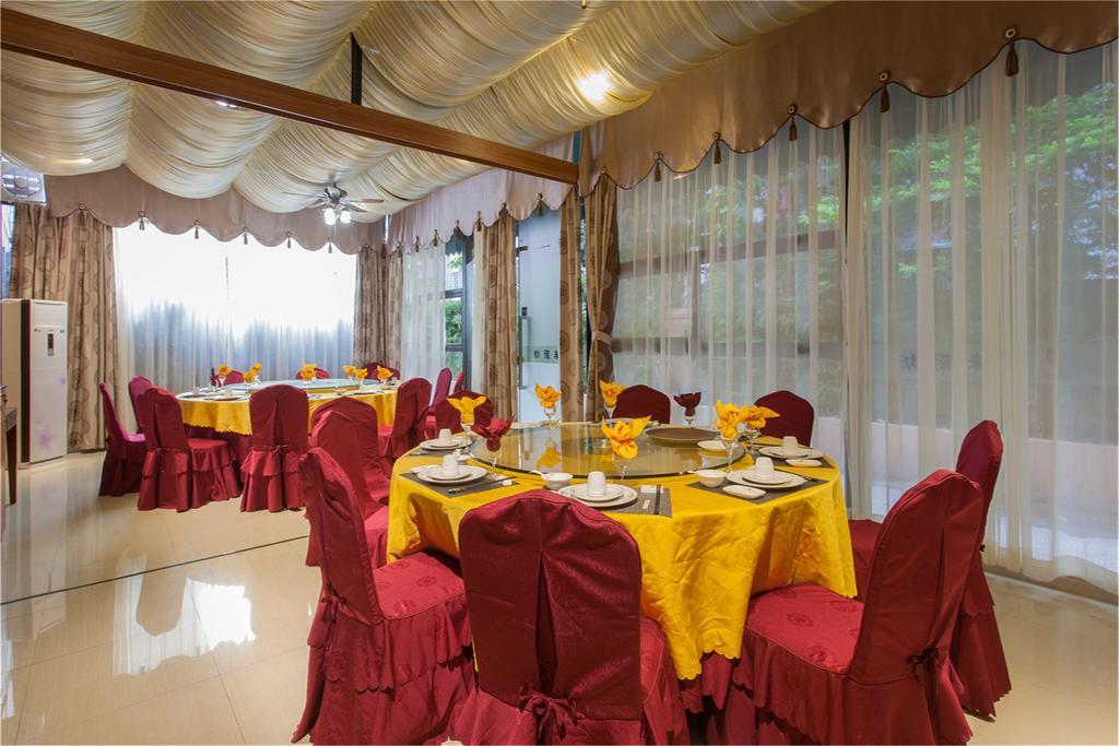 Guangzhou Wellgold Hotel Εξωτερικό φωτογραφία