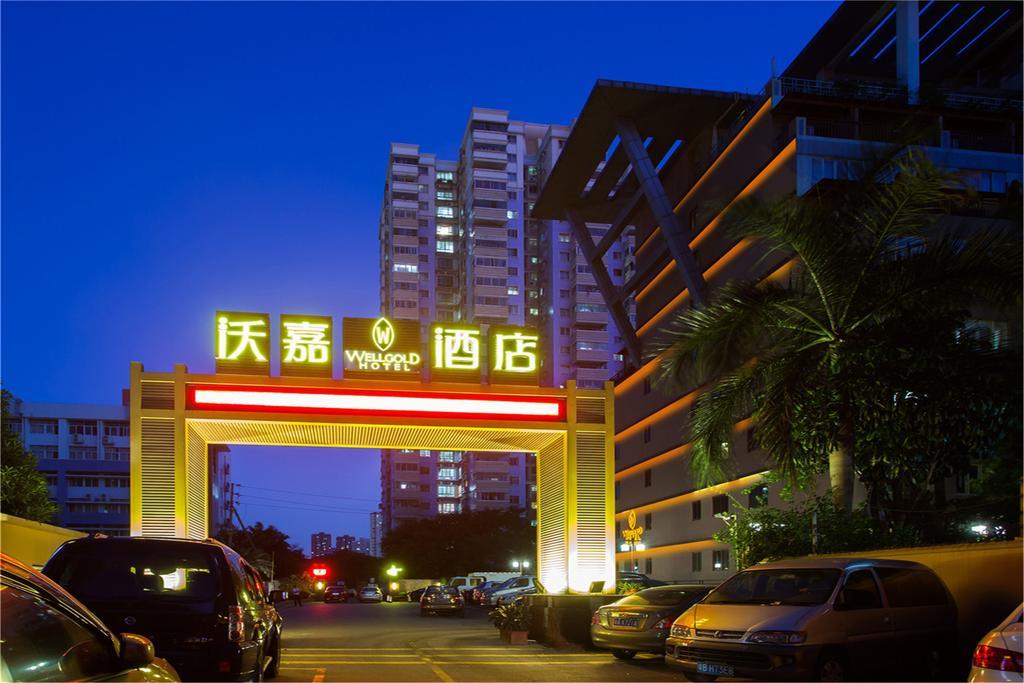 Guangzhou Wellgold Hotel Εξωτερικό φωτογραφία