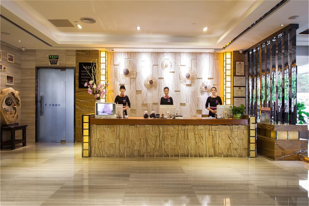 Guangzhou Wellgold Hotel Εξωτερικό φωτογραφία
