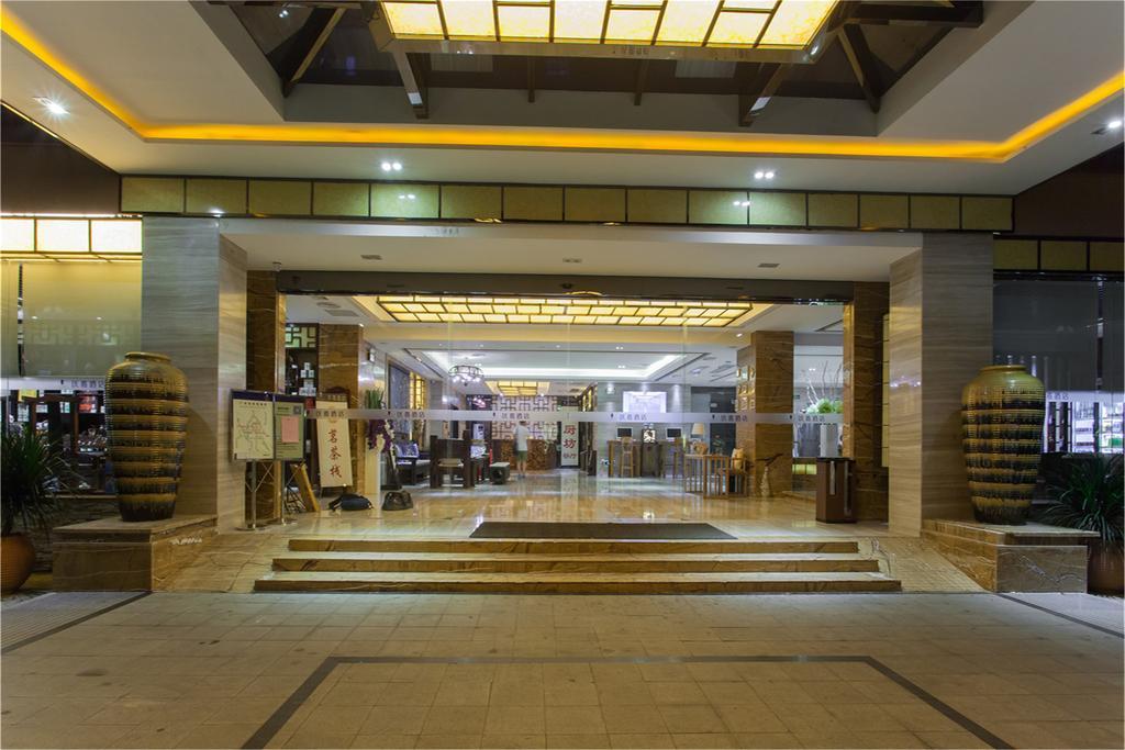 Guangzhou Wellgold Hotel Εξωτερικό φωτογραφία