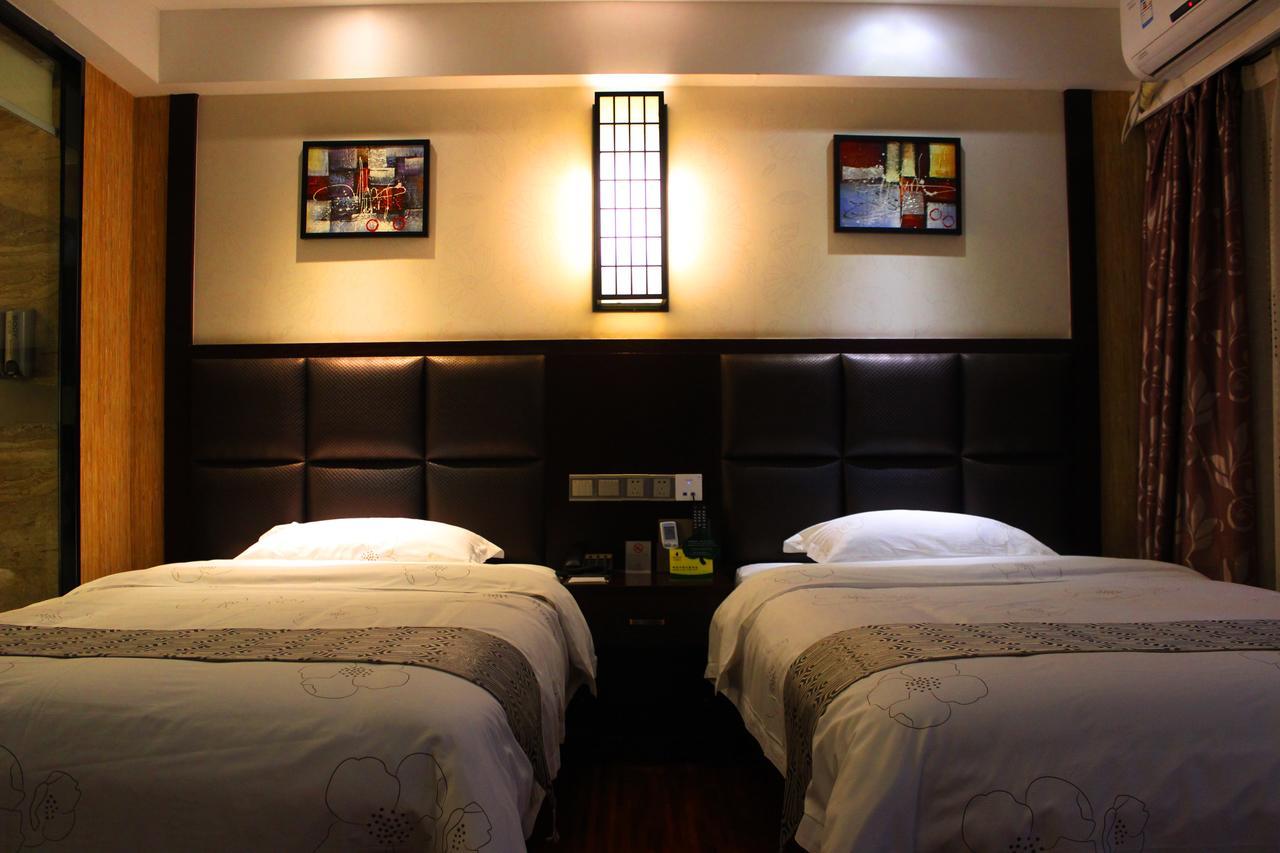 Guangzhou Wellgold Hotel Δωμάτιο φωτογραφία