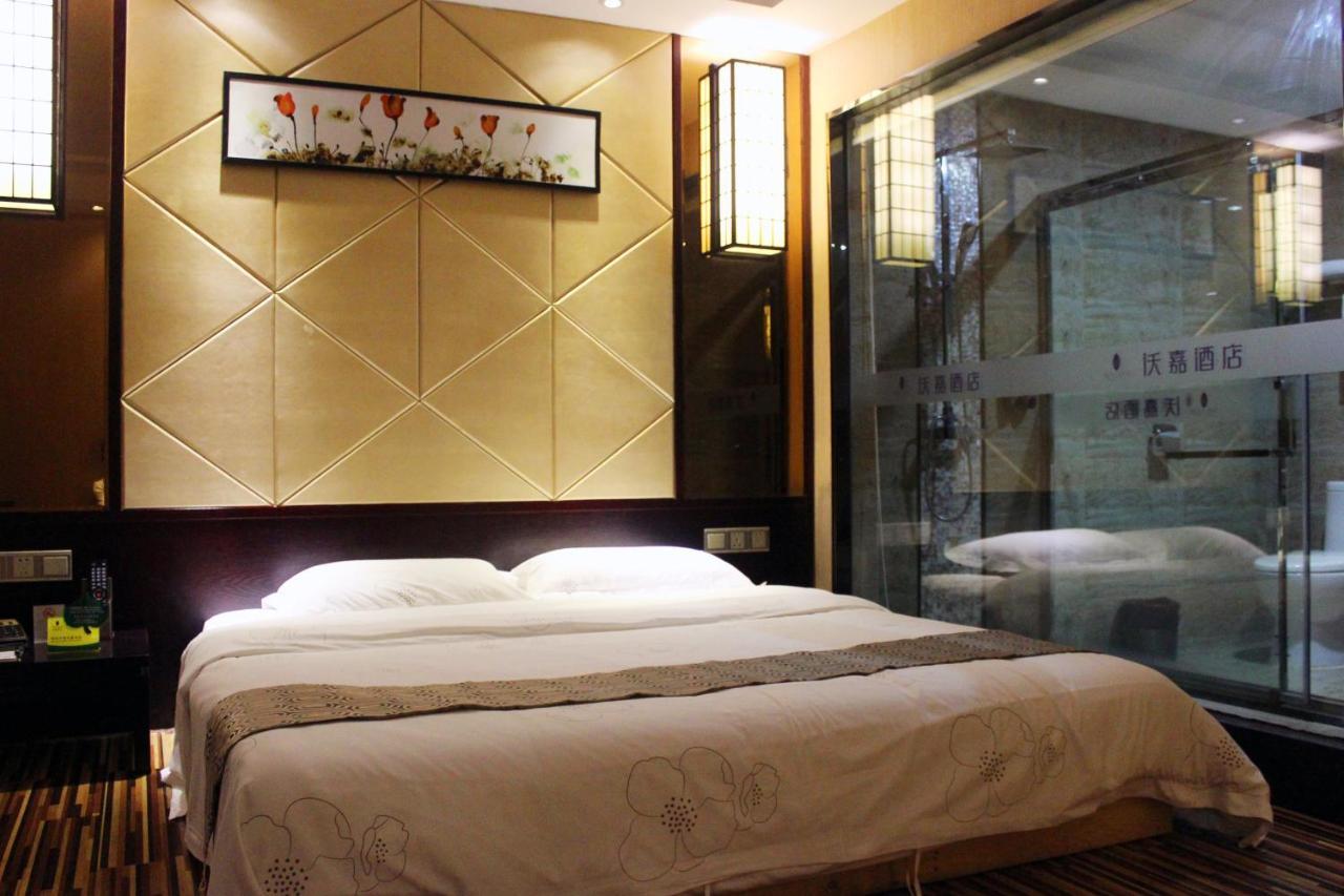 Guangzhou Wellgold Hotel Εξωτερικό φωτογραφία