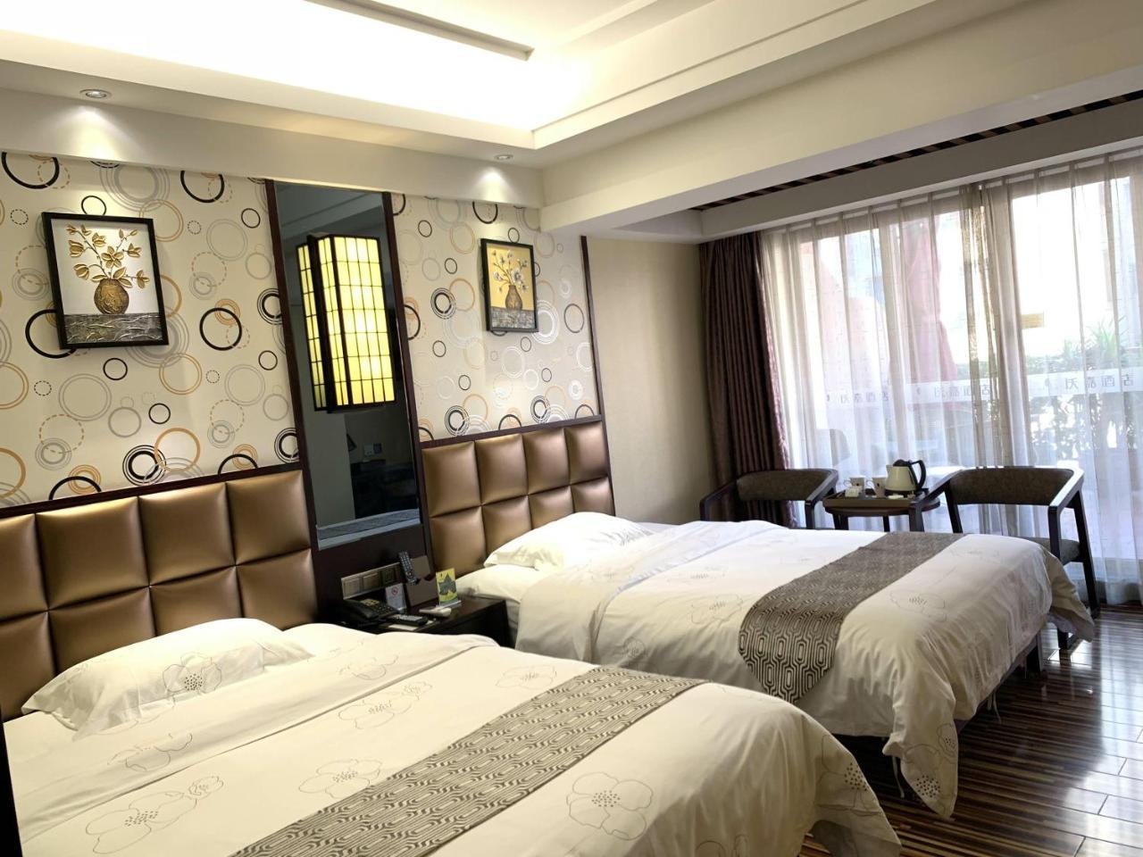 Guangzhou Wellgold Hotel Εξωτερικό φωτογραφία